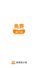 亚-搏web版登入界面